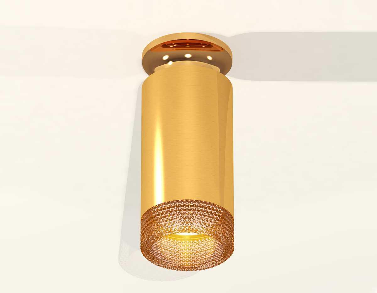 фото комплект потолочного светильника ambrella light techno spot xc (n6905, c6327, n6154) xs6327081 | 220svet.ru