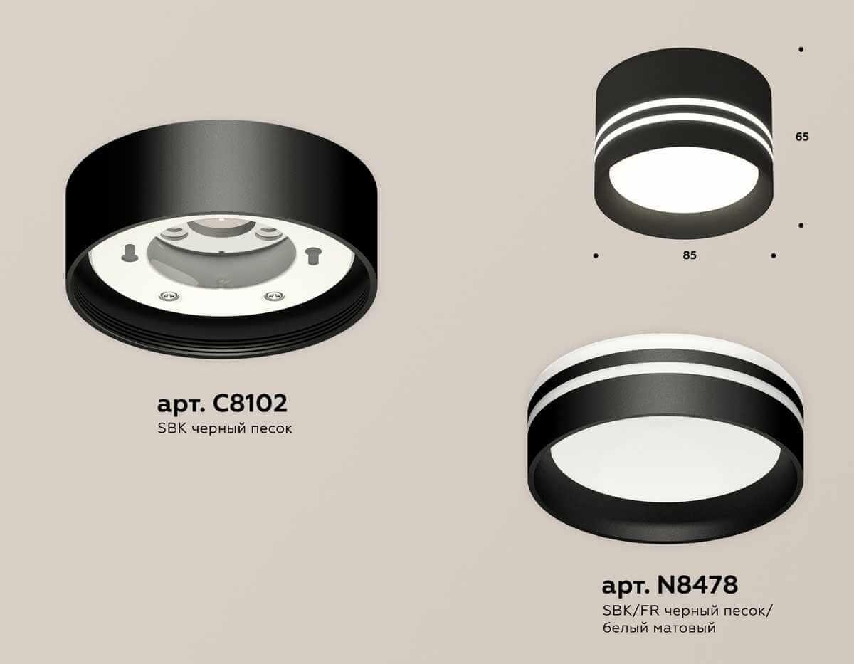 фото комплект накладного светильника ambrella light (c8102, n8478) xs8102021 | 220svet.ru