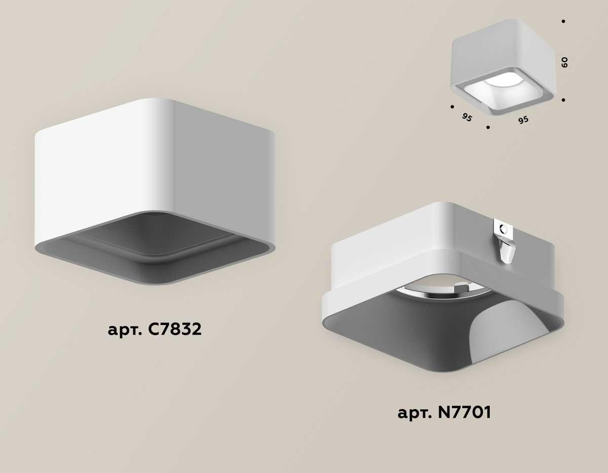 фото комплект потолочного светильника ambrella light techno spot xc (c7832, n7701) xs7832001 | 220svet.ru