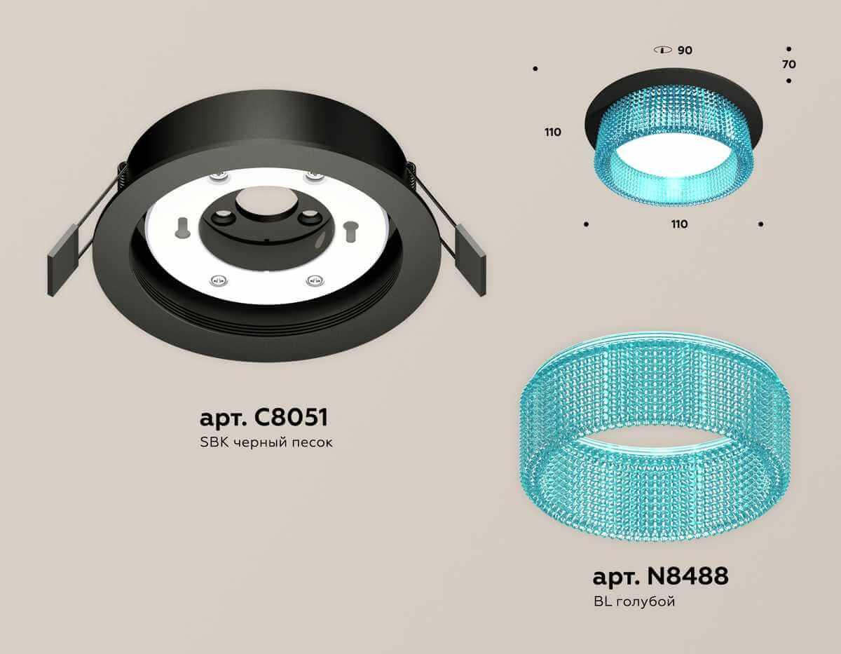 фото комплект встраиваемого светильника ambrella light techno spot xc (c8051, n8488) xc8051033 | 220svet.ru
