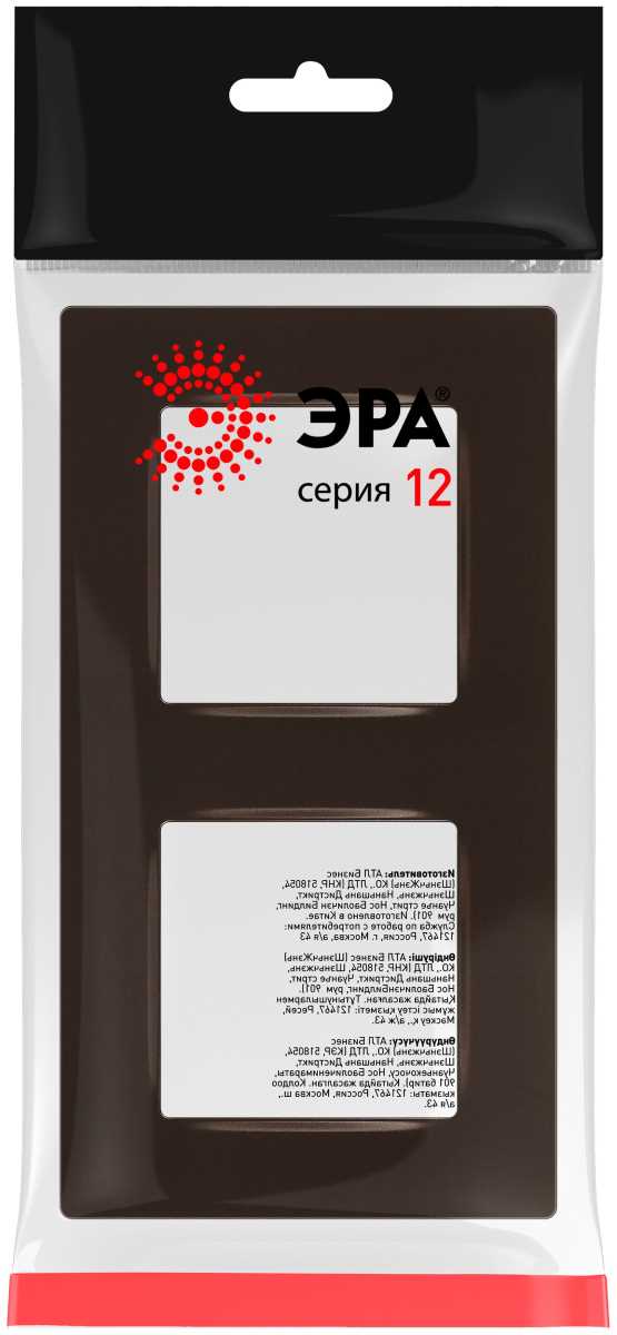 фото рамка для розеток и выключателей эра серия 12 12-5202-13 на 2 поста, классик, бронза б0067787 | 220svet.ru