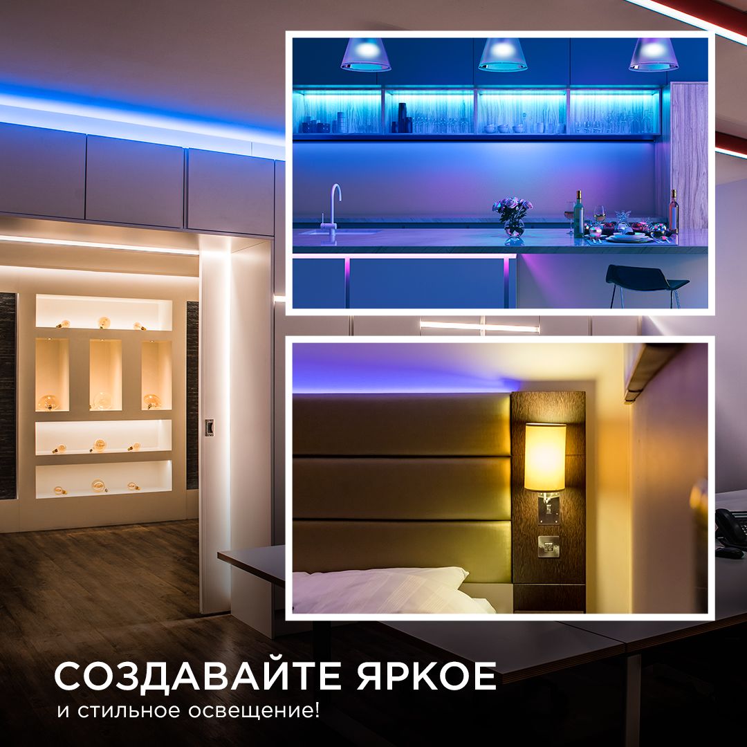 фото лента apeyron 11w/m 352led/m cob синий 3m 188оо | 220svet.ru