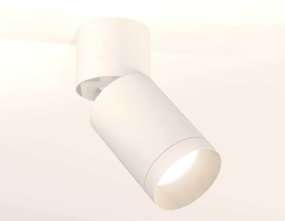 фото комплект спота ambrella light techno spot xm (a2220, c6312, n6130) xm6312040 | 220svet.ru