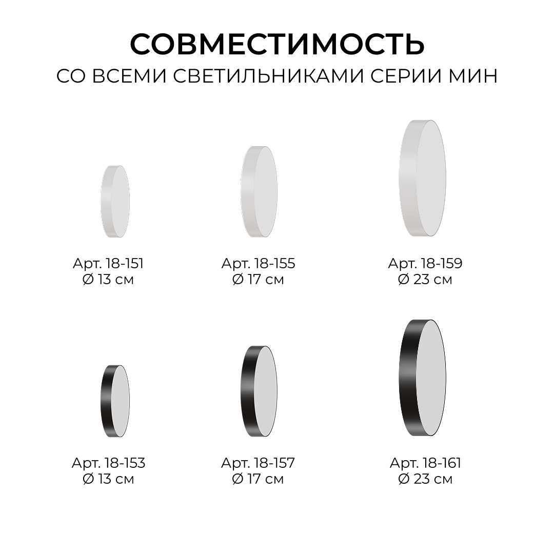 фото кронштейн телескопический apeyron для подвесного монтажа светильников, серия мин 06-208 | 220svet.ru