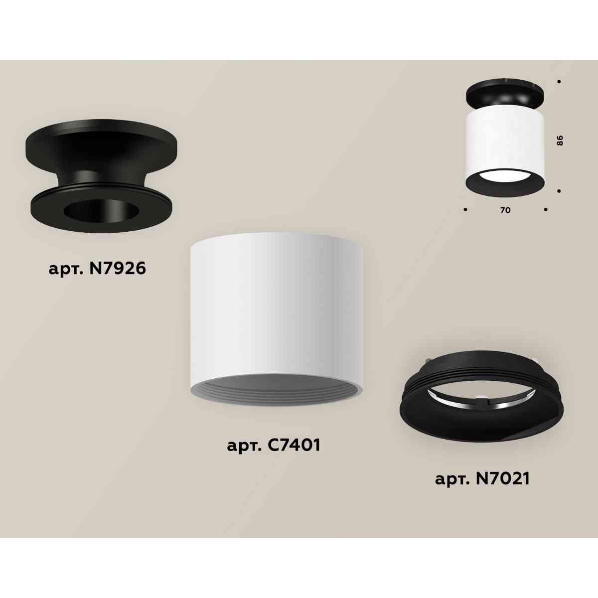 фото комплект накладного светильника ambrella light techno spot xs7401080 swh/pbk/sbk белый песок/черный полированный/черный песок (n7926, c7401, n7021) | 220svet.ru