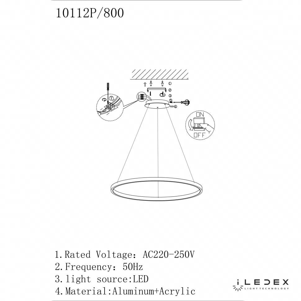 фото подвесной светодиодный светильник iledex axis 10112p/1-24w-3000k-d800 br | 220svet.ru