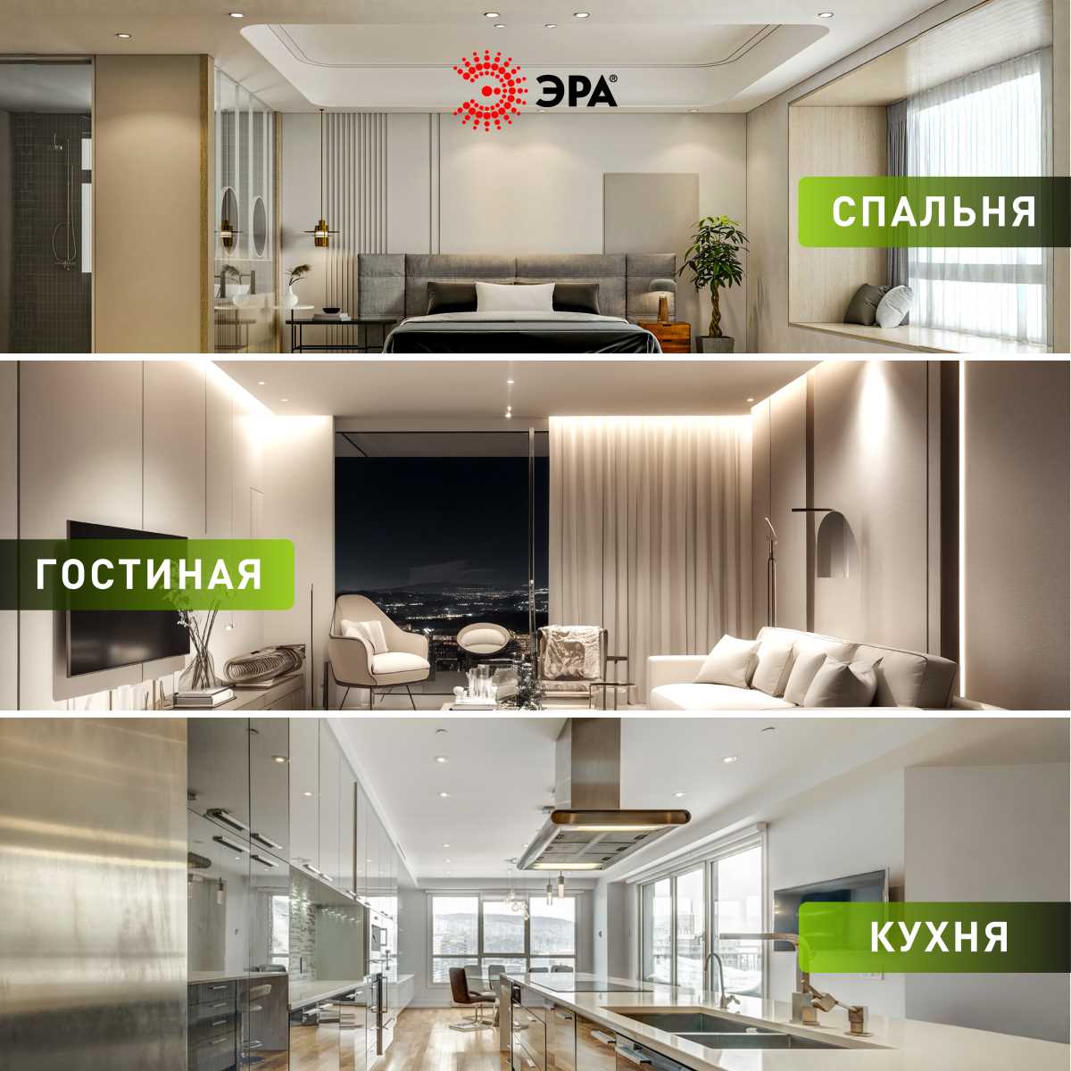 фото встраиваемый светильник влагозащищенный эра kl95 sbk set 5 под лампу gx53 ip44 черный набор 5 шт б0070921 | 220svet.ru