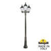 Миниатюра фото садово-парковый фонарь fumagalli ricu bisso/rut 3l e26.157.s30.bye27 | 220svet.ru