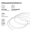 Миниатюра фото комплект светодиодного неона apeyron 220в, 6вт/м, зеленый, smd 2835, 144д/м, круглый,  d=14мм, 10м, ip65 (сетевой шнур, заглушка, крепеж - 10шт) 10-11 | 220svet.ru