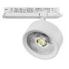 Миниатюра фото трековый трехфазный светильник 30w  lightstar alta pro a5646dali | 220svet.ru
