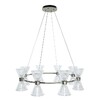 Миниатюра фото подвесная люстра newport 3618/s nickel м0062660 | 220svet.ru