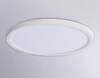 Миниатюра фото потолочный светодиодный светильник ambrella light orbital air slim fz1909 | 220svet.ru