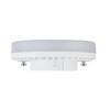 Миниатюра фото лампа светодиодная elektrostandard gx53 8w 4200k матовая a049828 | 220svet.ru