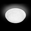 Миниатюра фото встраиваемый светодиодный светильник ambrella light orbital fly spot f455 w/w | 220svet.ru