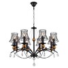 Миниатюра фото подвесная люстра lussole  arivaca grlsp-8104 | 220svet.ru