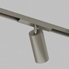 Миниатюра фото трековый светодиодный светильник denkirs shine spot zigbee dk5941-dn | 220svet.ru