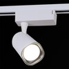 Миниатюра фото трековый светильник reluce 01320-9.3-001qy led20w wt | 220svet.ru