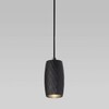 Миниатюра фото подвесной светодиодный светильник eurosvet bonaldo 50246/1 led черный | 220svet.ru