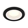 Миниатюра фото комплект встраиваемого светильника ambrella light techno spot xc7622001 sbk/swh черный песок/белый песок (c7622, n7010) | 220svet.ru