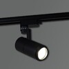Миниатюра фото трековый светильник reluce 06612-9.3-001qy led12w bk | 220svet.ru
