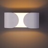 Миниатюра фото настенный светодиодный светильник arte lamp parentesi a1419ap-1wh | 220svet.ru
