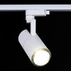 Миниатюра фото трековый светильник reluce 06720-9.3-001qy led20w wt | 220svet.ru