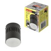 Миниатюра фото потолочный светильник fametto sotto dlc-s619 gx53 black ul-00009791 | 220svet.ru