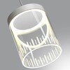 Миниатюра фото подвесной светодиодный светильник novotech over aura 359007 | 220svet.ru
