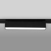 Миниатюра фото трековый светодиодный светильник elektrostandard x-line черный матовый 10w 4200k ltb53 a052442 | 220svet.ru