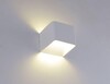 Миниатюра фото настенный светодиодный светильник crystal lux clt 010w100 wh | 220svet.ru