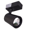 Миниатюра фото трековый светильник reluce 06115-9.3-001qy led15w bk | 220svet.ru