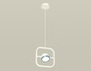 Миниатюра фото подвесной светильник ambrella light diy spot techno xb9118102 | 220svet.ru