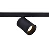 Миниатюра фото трековый светильник wertmark wtl wtl.o10.607.30.09 | 220svet.ru