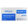 Миниатюра фото трансформатор apeyron ac 12v 35-105w ip20 03-84 | 220svet.ru