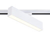 Миниатюра фото трековый однофазный светодиодный светильник ambrella light track system gl6761 | 220svet.ru