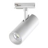 Миниатюра фото трековый однофазный двухжильный светодиодный светильник novotech selene 359155 | 220svet.ru