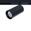 Миниатюра фото трековый светодиодный светильник arte lamp optima a7282pl-1bk | 220svet.ru