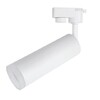 Миниатюра фото трековый светодиодный светильник arte lamp hubble a6811pl-1wh | 220svet.ru
