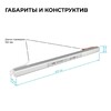 Миниатюра фото блок питания apeyron 03-178 | 220svet.ru