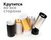 Миниатюра фото насадка передняя ambrella light diy spot n6135 | 220svet.ru