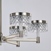 Миниатюра фото люстра md21020075-6b satin nickel delight collection | 220svet.ru