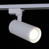 Миниатюра фото трековый светильник reluce 05830-9.3-001qy led30w wt | 220svet.ru