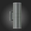 Миниатюра фото уличный настенный светильник st luce sl561.701.02 | 220svet.ru