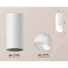 Миниатюра фото комплект накладного светильника ambrella light xs7442017 swh/fr белый песок/белый матовый (c7442, n7175) | 220svet.ru