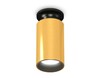 Миниатюра фото комплект потолочного светильника ambrella light xs (n6902, c6327, n6111) xs6327101 | 220svet.ru