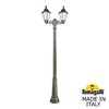 Миниатюра фото садово-парковый фонарь fumagalli ricu bisso/rut 2l e26.157.s20.bye27 | 220svet.ru