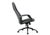 Миниатюра фото офисное кресло woodville stylish графит / черный 15967 | 220svet.ru