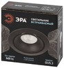 Миниатюра фото точечный светильник эра kl100 bk б0055585 | 220svet.ru