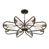 Миниатюра фото потолочная люстра lumion almira 8058/8c черный | 220svet.ru