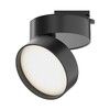 Миниатюра фото трековый однофазный светодиодный светильник maytoni onda tr007-1-18w4k-b-1 | 220svet.ru